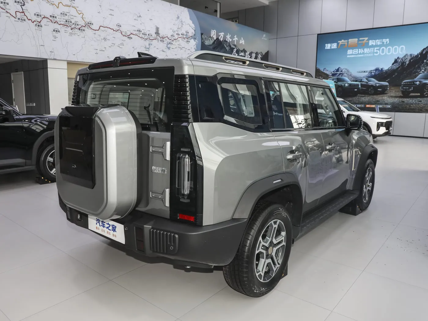 Chery Jetour Traveler