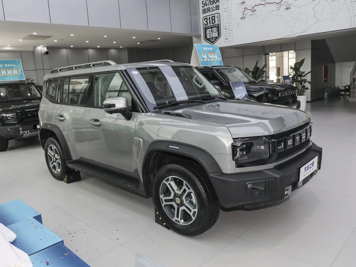 Chery Jetour Traveler