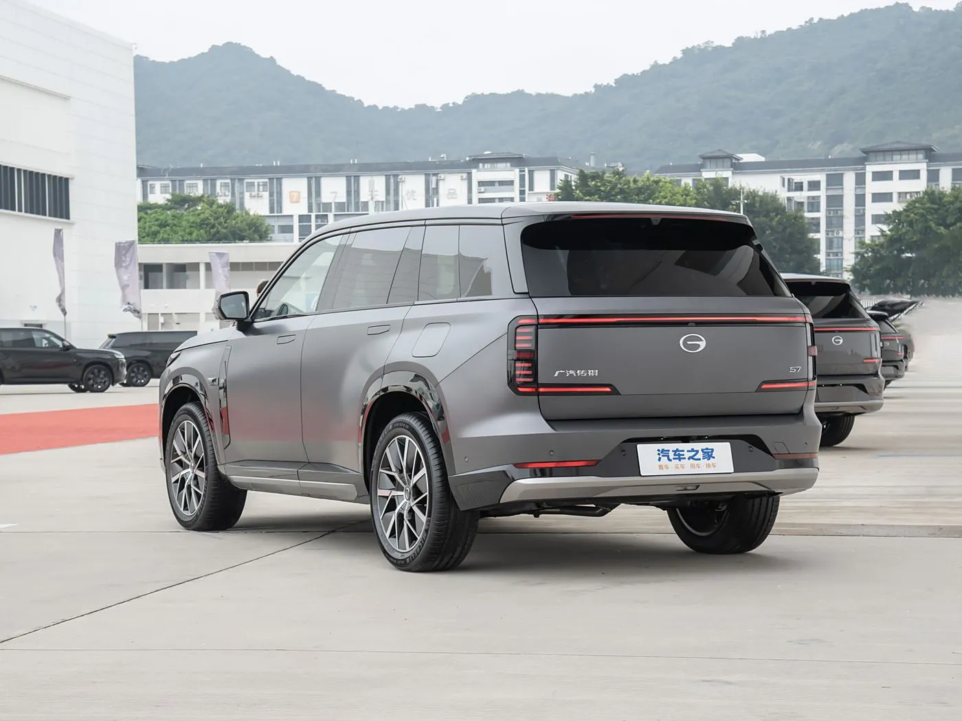 Trumpchi Xiangwang S7