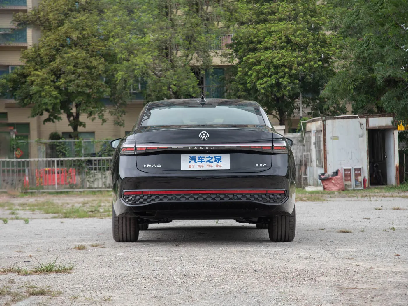 Passat 2025 Pro 300TSI