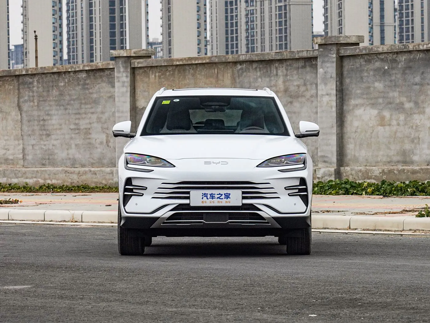 BYD Song PLUS DM-i