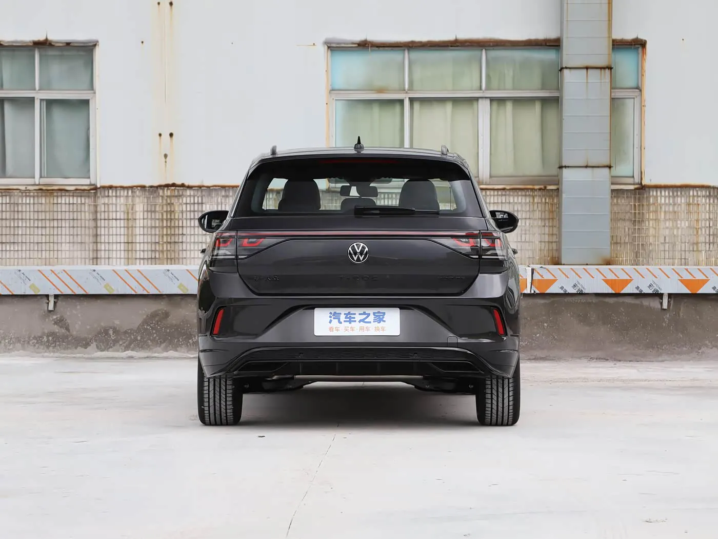 Volkswagen T-Roc 2025