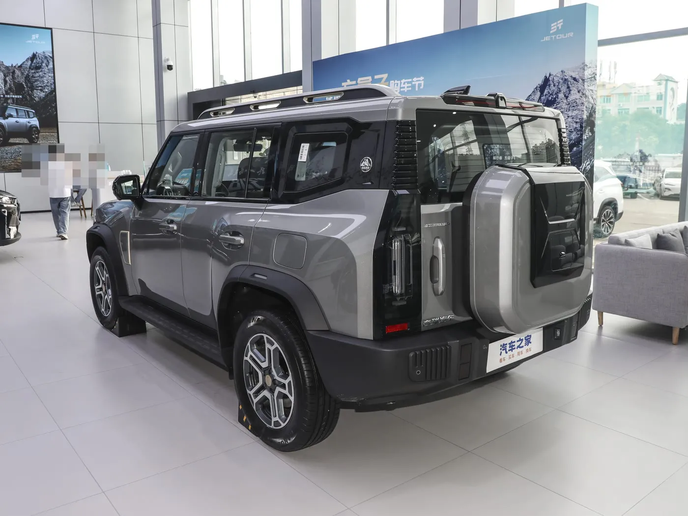 Jetour Traveler 2025 Model 1.5TD DCT 2WD Explorer+ 5-Seater