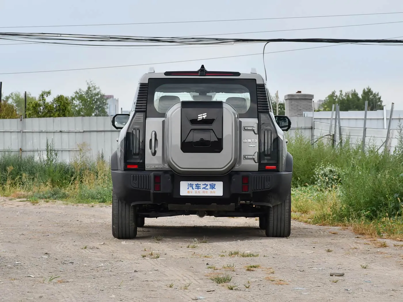 Jetour ShanHai T2 1.5TD DHT 208km FWD Forest Edition