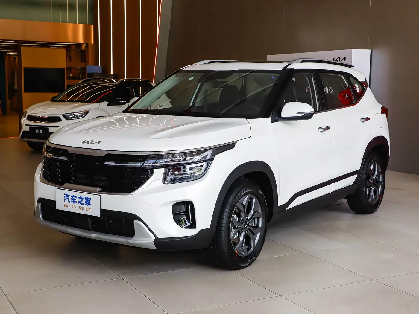 Kia Seltos 2023 1.5L IVT Luxury Edition