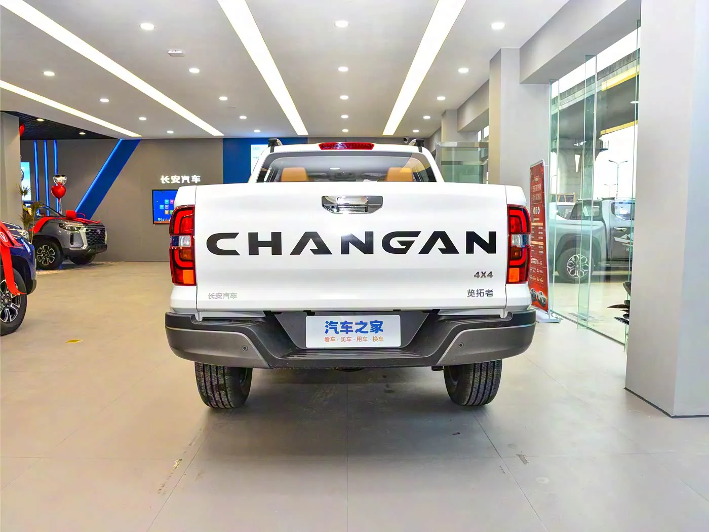 Changan Changan Lantouzhe Pickup 2023 2.0T Automatic 4WD Gasoline Navigator Standard Box
