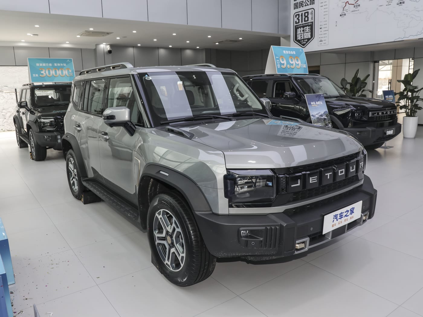 Jetour Traveler 2025 Model 1.5TD DCT 2WD Explorer  5-Seater